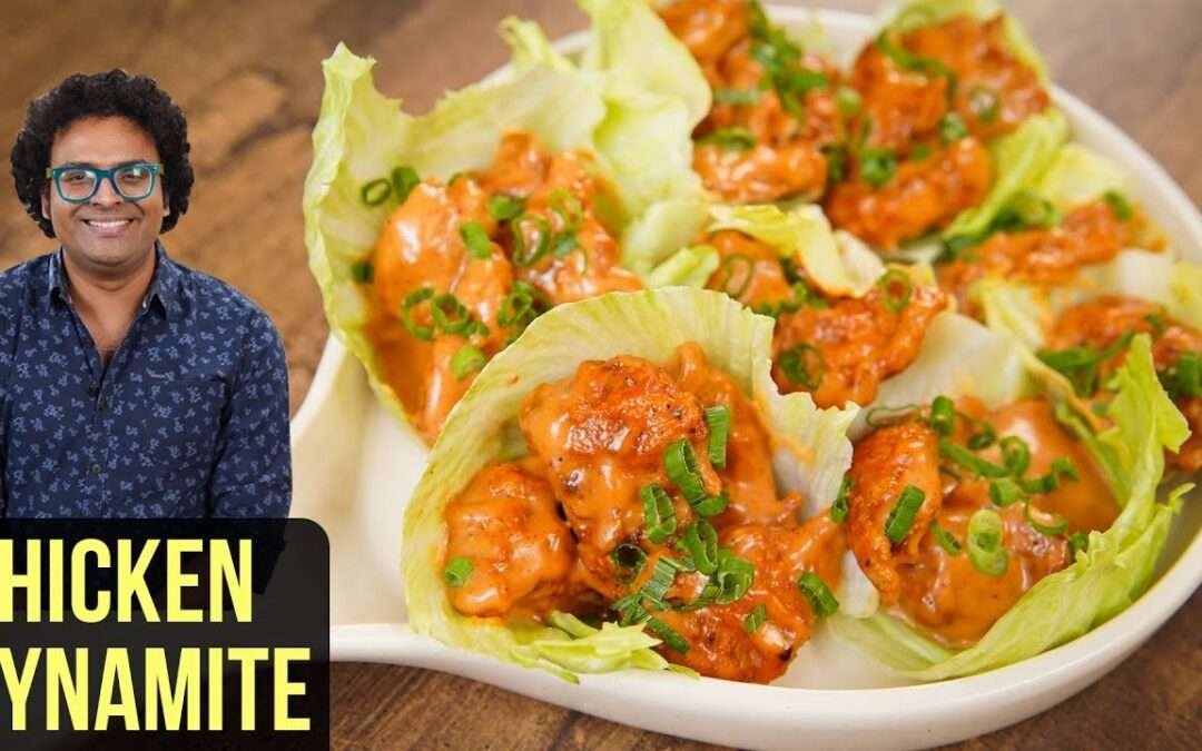 Dynamite Chicken Recipe | How To Make Chicken Dynamite | Chicken Starter Recipe  By Varun Inamdar