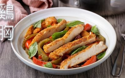 low carb Chicken breast Recipe | Pan-Fried Chicken Breast with Mediterranean  Pepperonata