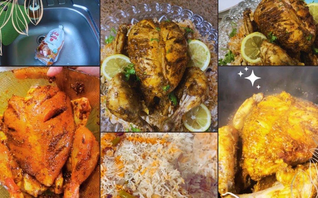 Chicken MANDI Arabic Style || Super Easy Recipe for DAWAT || Recipes by Hajra Zohaib